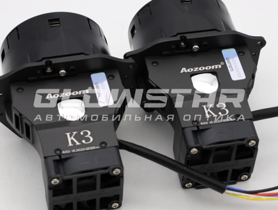 Билед модули Aozoom K3 Dragon Knight New DK200 (III поколение) 3.0 дюйма, 2 чипа, 5500K, 12V, 50W/60W, крепление 3R