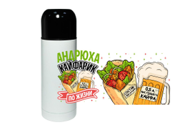 Термос #7 Андрей