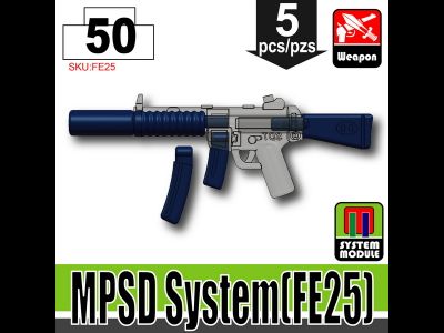 Системные части для MPSD тенмо-синий