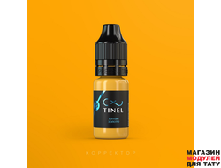 Пигмент корректор, C3 "Золото", TINEL (10ml)