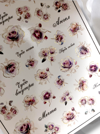 Слайдер-дизайн MilliArt Nails Металл MTL-265