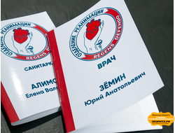 Блокнот А6 мягкая обложка