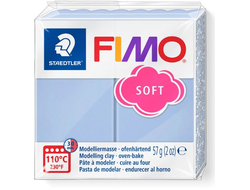 полимерная глина Fimo soft, цвет-morning breeze 8020-T30 (утренний бриз), вес-57 грамм