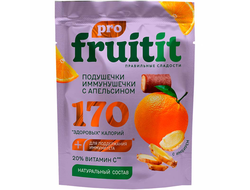 Фруктовые подушечки с маршмеллоу "Иммунушечки с апельсином ", 50г (FRUIT IT PRO)