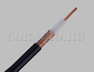 РК50-9-11 коаксиальный кабель 50 ом, цена за 1 метр