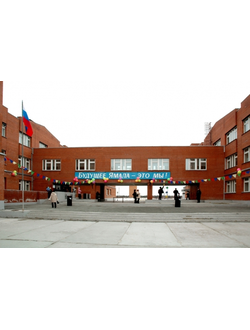 МБОУ "СШ имени Д.И. Коротчаева"