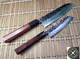 Нож Sakai Takayuki Super Hammered Black Santoku 7&quot; (Сантоку)