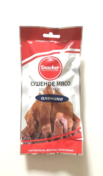 Снекер Оленина сушеная, ТМ Snacker, в упаковке 50 гр.