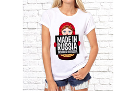 Патриотические_21
