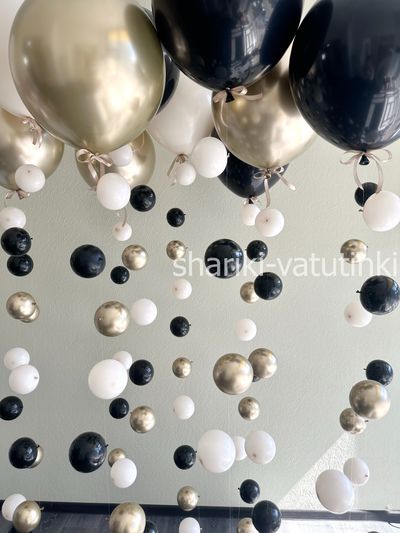 Шары цепочки с пузырями (9 шт), Черный с бежевым