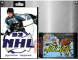 Hockey 93, Игра для Сега (Sega Game)