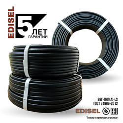 бухты кабеля ВВГ 2х1.5