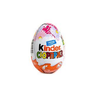 Яйцо шоколадное "Киндер сюрприз"