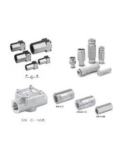 Обратные клапаны