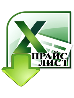 Прайс-лист шкафы телекоммуникационные