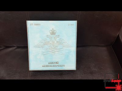 Подарочный набор Tamnavulin с гравированными бокалами