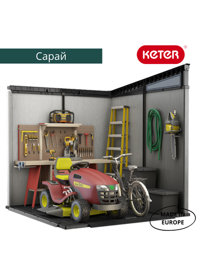 Сарай "Артисан 7х7" (размеры 216 х 216 см)