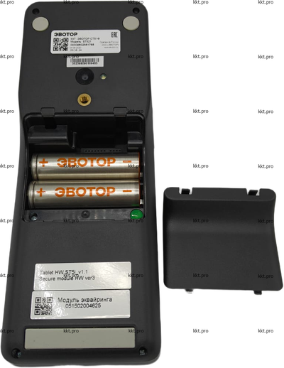 Эвотор 5i smartPOS