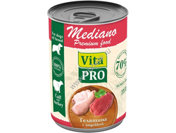 VITA PRO MEDIANO 400 г консервы для собак телятина с индейкой кусочки в соусе