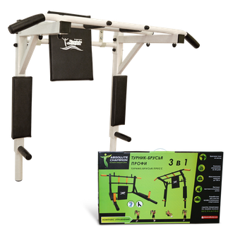 Турник брусья пресс 3в1 "Чемпион" 250 кг (разборный)