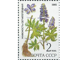 5580. Лекарственные растения Сибири. Сетчатоплодная живокость