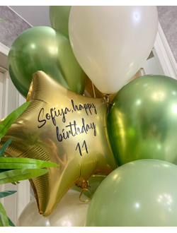 Фонтан оливково-золотой