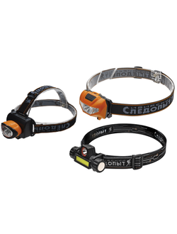 Фонари налобные