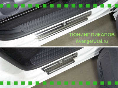 Накладки на пороги (лист шлифованный логотип Volkswagen)