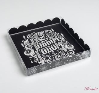 Коробка для кондитерских изделий с PVC крышкой «Подарок», 21 × 21 × 3 см