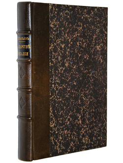 В царстве смекалки или арифметика для всех