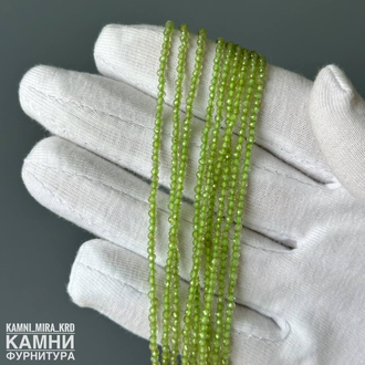 Хризолит микроогранка шары 2 мм, цена за нить 19 см