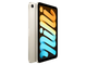 Планшет Apple iPad mini 2021 Wi-Fi 8.3" 256Gb сияющая звезда