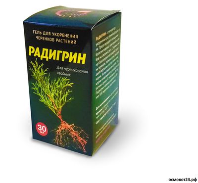 Гроу Мор Орхид Блум Формула (6-30-30) - Grow More Orchid Bloom Formula, США