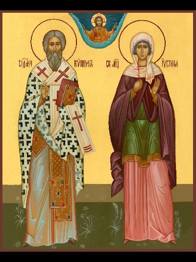 Киприан и Устиния, Святые мученики. Рукописная икона.