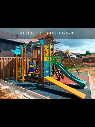 Детская площадка IgraGrad Спорт 4