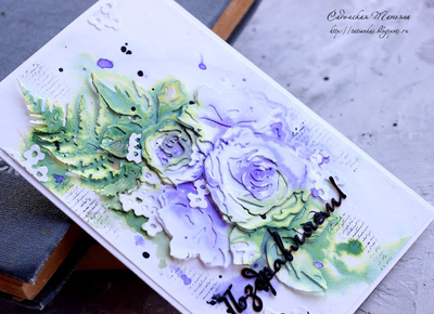 Нож для вырубки "Лесной папоротник"