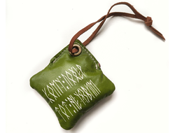 Мешочек-антистресс "Неуязвим"