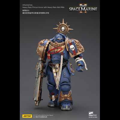 Ультрамарин в тяжелой реликтовой броне (Warhammer 40K) - КОЛЛЕКЦИОННАЯ ФИГУРКА 1/18 Ultramarines Heavy Relic Primus Armor with Heavy Relic Bolt Rifle (JT02854) - JOYTOY