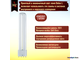 Osram Dulux L 24w 840 2G11