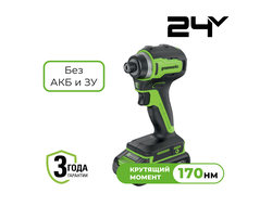 Винтоверт ударный аккумуляторный Greenworks ID3170