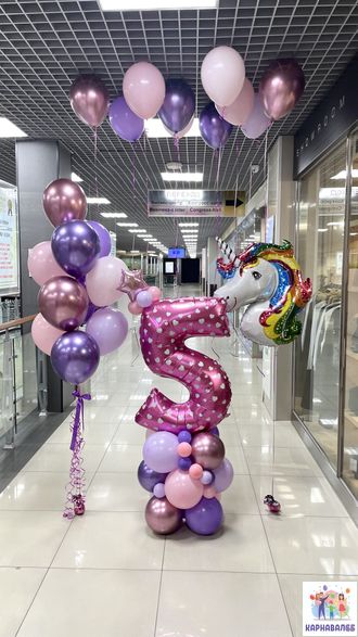 Композиция 20 (цвета можно заменить)