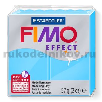 полимерная глина Fimo neon effect, цвет-blue 8010-301 (неоновый синий), вес-57 грамм