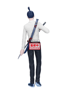 Фигурка Аки Хаякава (Aki Hayakawa Vibration Stars)