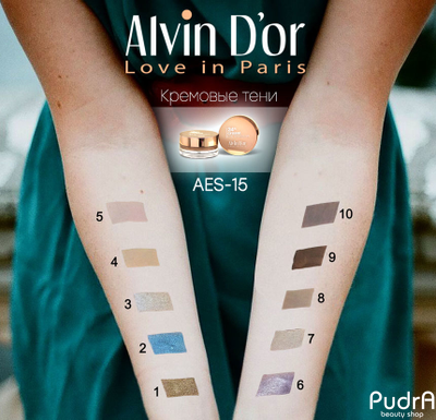 Alvin D`or Тени для век кремовые 24h Cream EyeShadow l Алвин Дор