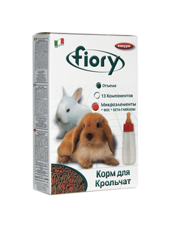 Fiory (Фиори) Puppypellet гранулированный корм для крольчат, 850 г