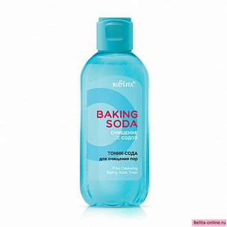 Белита Baking Soda Тоник-сода для очищения пор, 200мл белорусская ...
