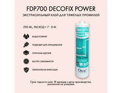 Монтажный клей сильной фиксации для помещений с повышенной влажностью Orac Decor - Luxxus - (Орак Декор - Люксус) DecoFix Hydro FDP700