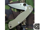 Складной нож  SPYDERCO Paramilitary 2 G10