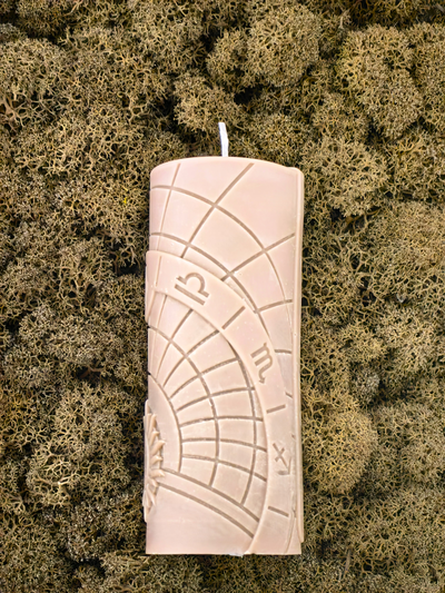 Свеча зодиакальная "Дева" стихия земля