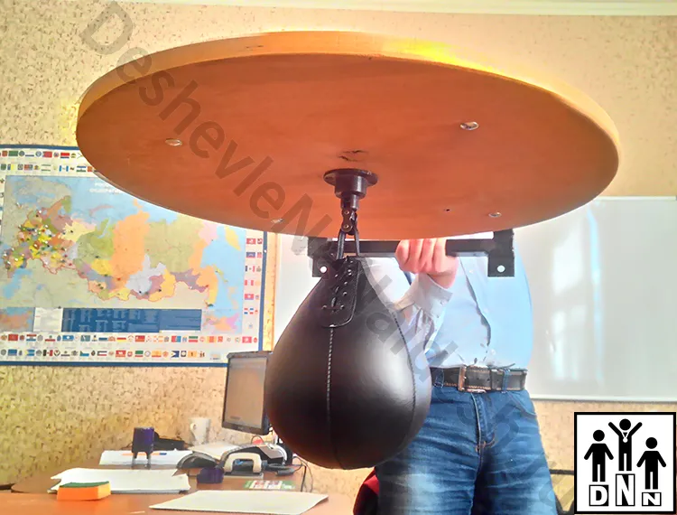 Платформа для пневмогруши